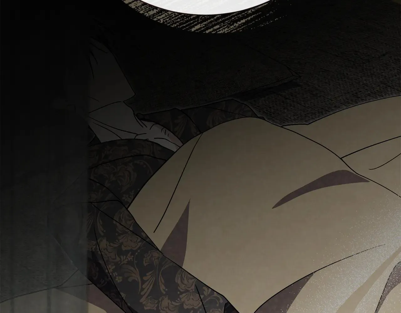 第88话 不接受拒绝 第183页
