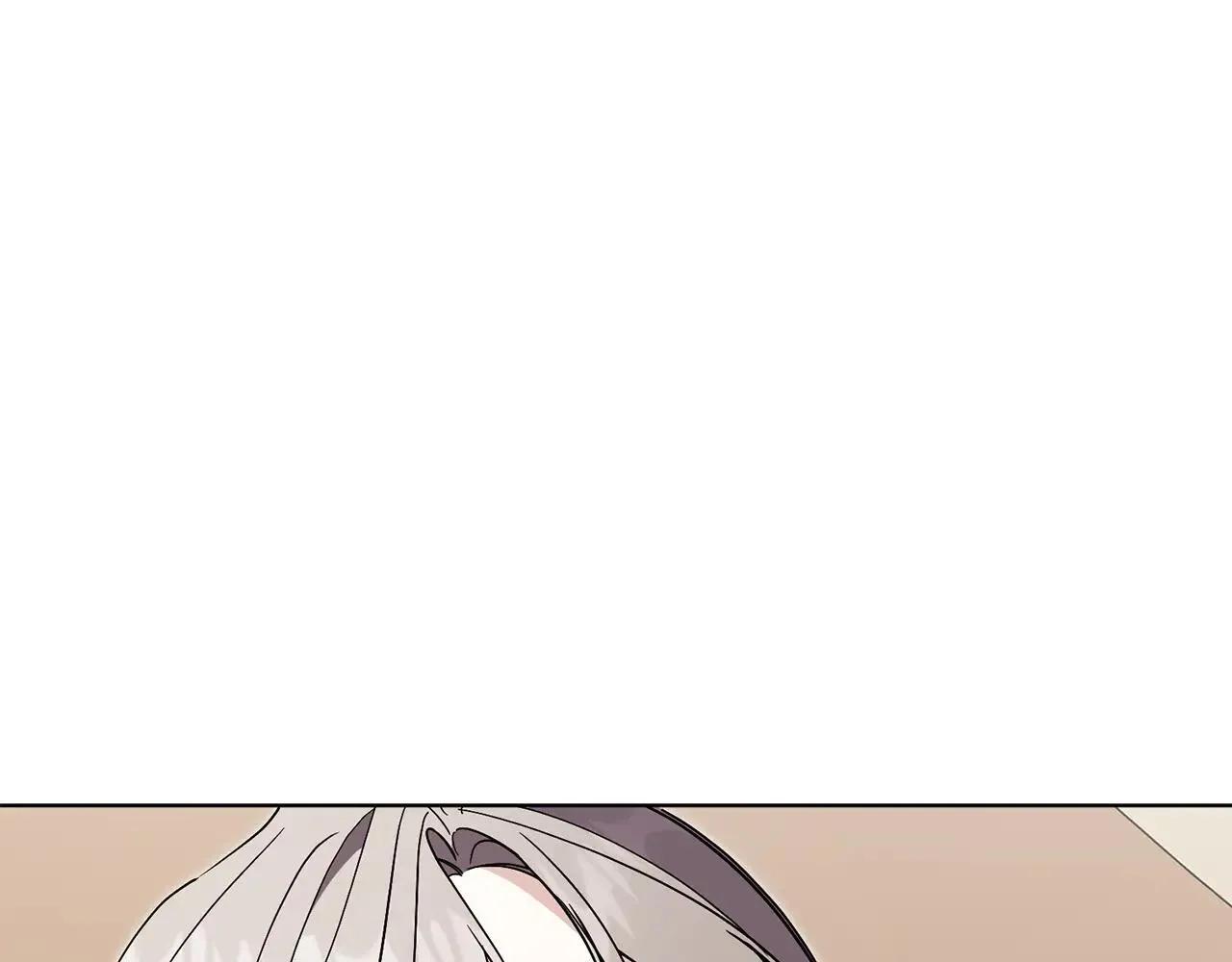 第88话 不接受拒绝 第196页