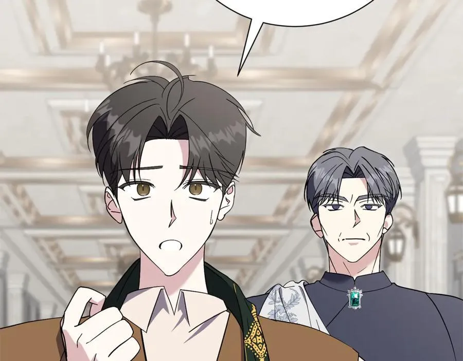 第89话 不能贬低我的女人 第24页