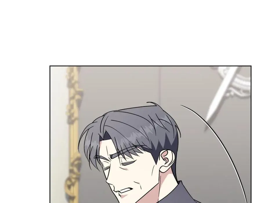 第89话 不能贬低我的女人 第32页