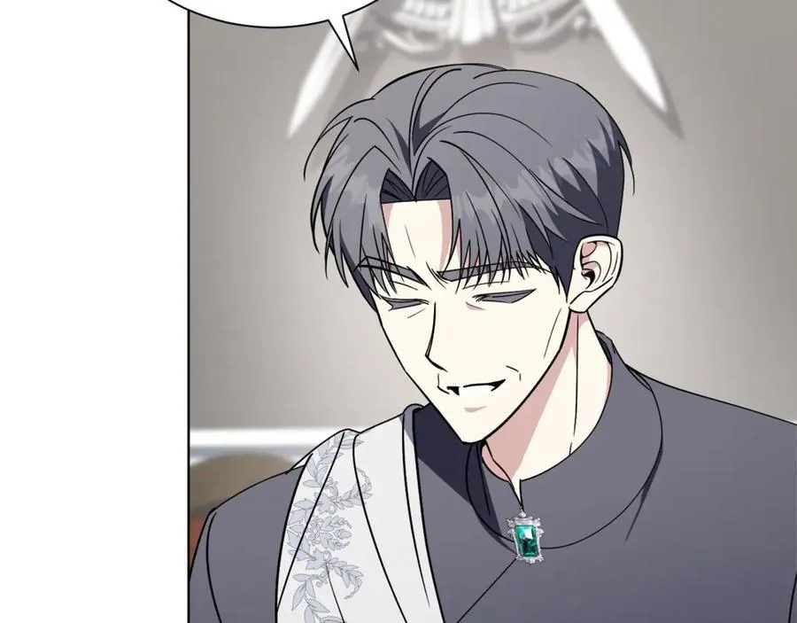 第89话 不能贬低我的女人 第43页
