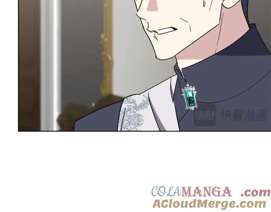 第89话 不能贬低我的女人 第65页