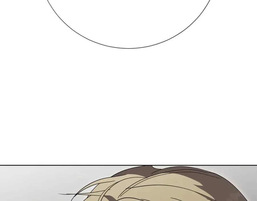 第89话 不能贬低我的女人 第67页