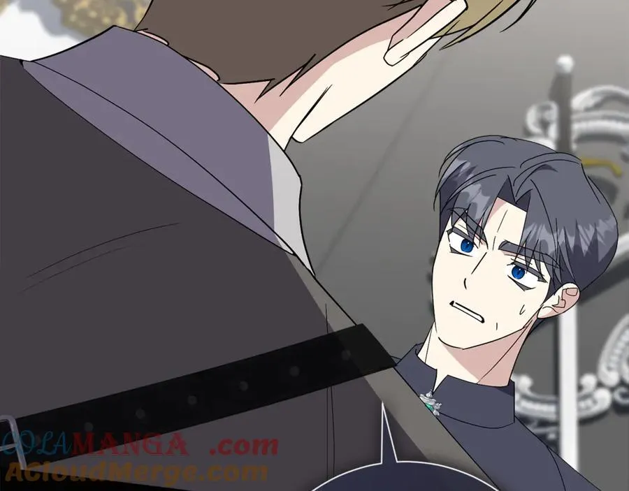 第89话 不能贬低我的女人 第85页