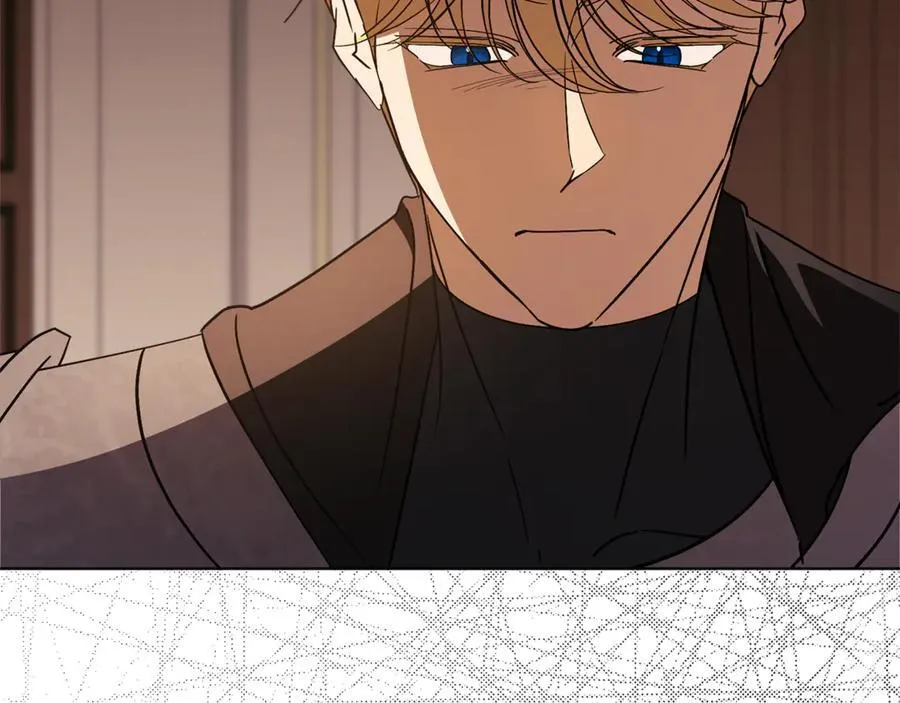 第89话 不能贬低我的女人 第164页