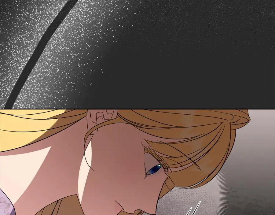 第89话 不能贬低我的女人 第167页