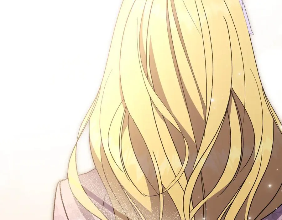 第89话 不能贬低我的女人 第176页