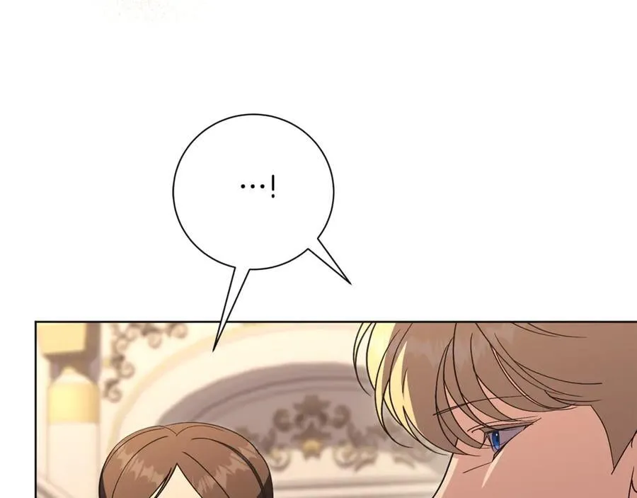 第89话 不能贬低我的女人 第178页