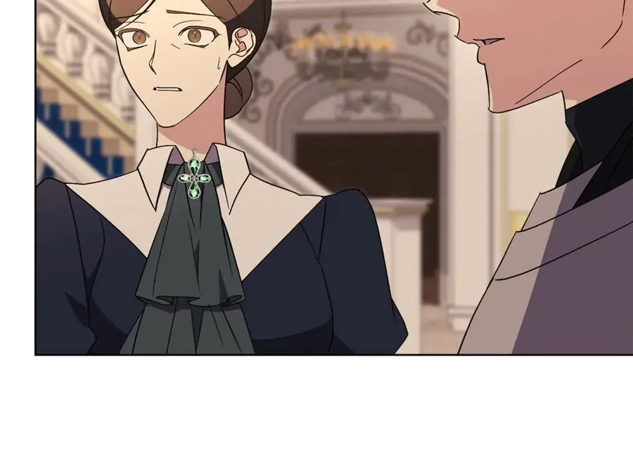 第89话 不能贬低我的女人 第179页