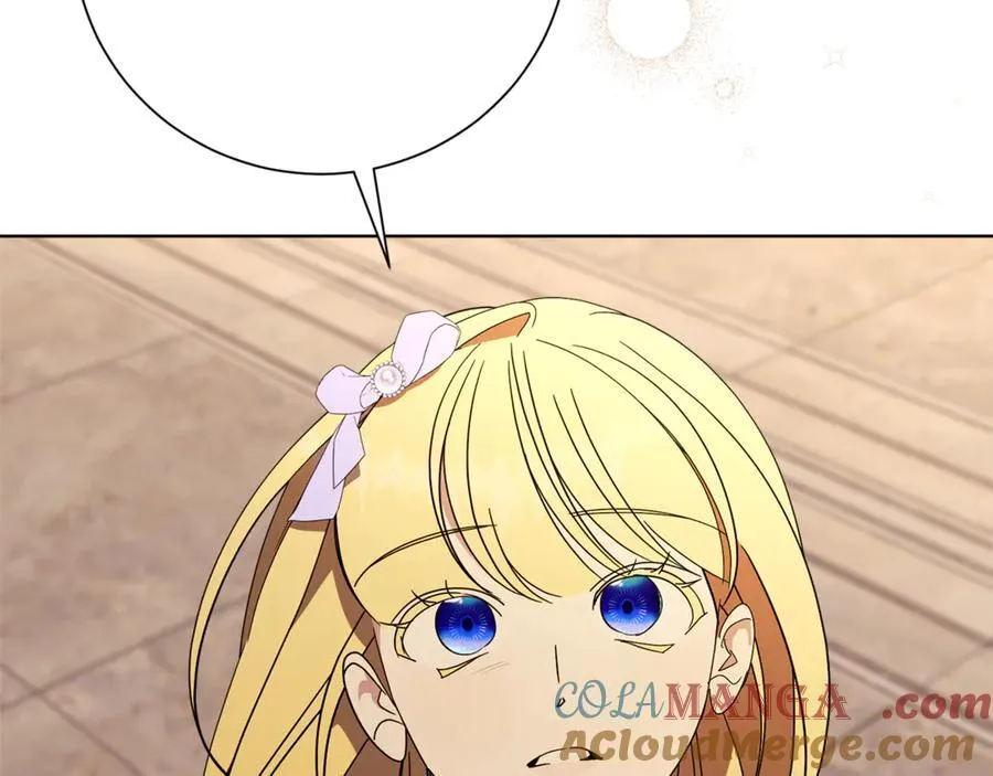 第89话 不能贬低我的女人 第181页