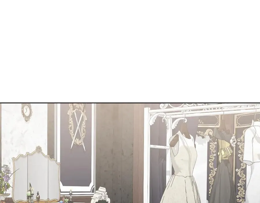 第89话 不能贬低我的女人 第194页