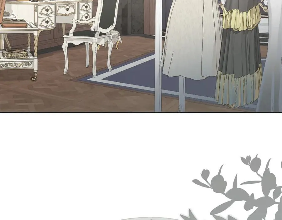 第89话 不能贬低我的女人 第195页