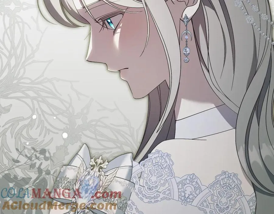 第89话 不能贬低我的女人 第197页