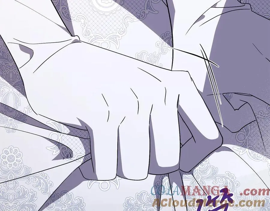 第90话 印章戒指 第9页