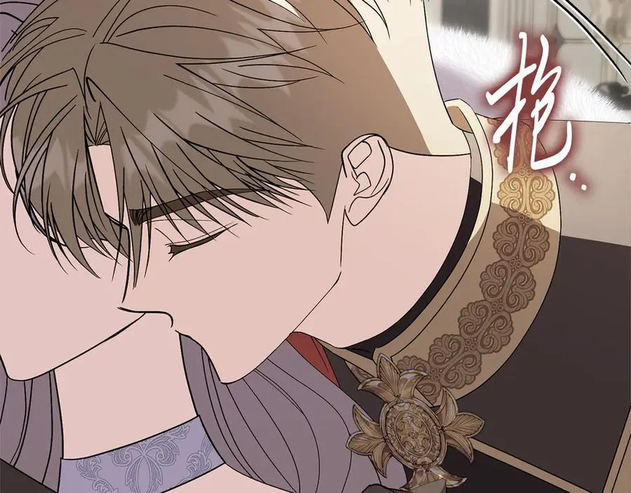 第90话 印章戒指 第51页