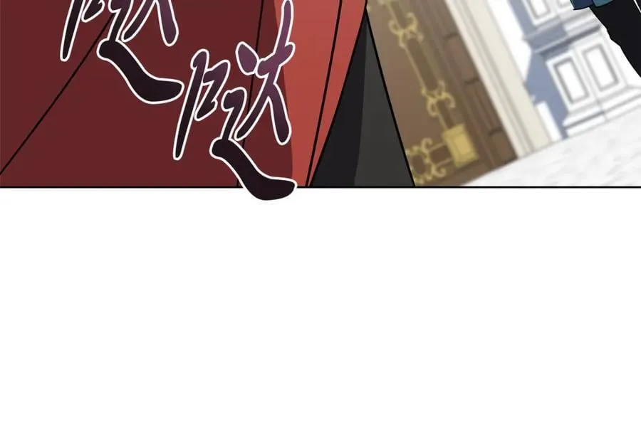 第90话 印章戒指 第118页