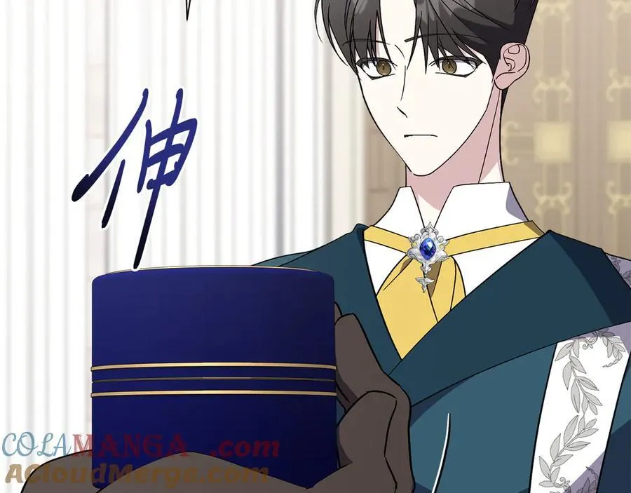 第90话 印章戒指 第145页