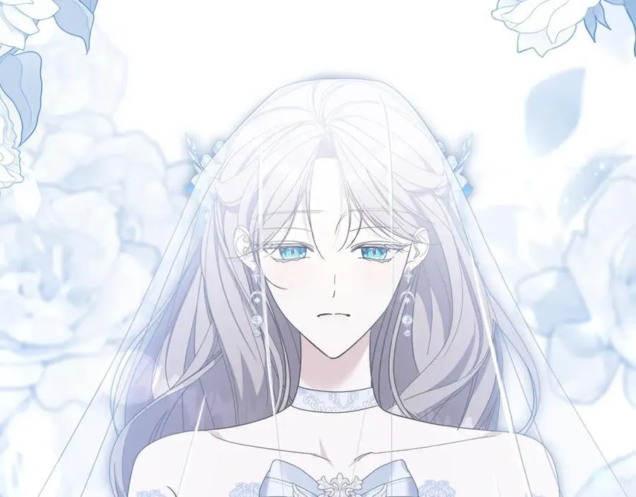 第91话 血洒婚礼 第2页