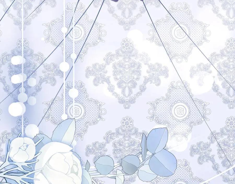 第91话 血洒婚礼 第4页