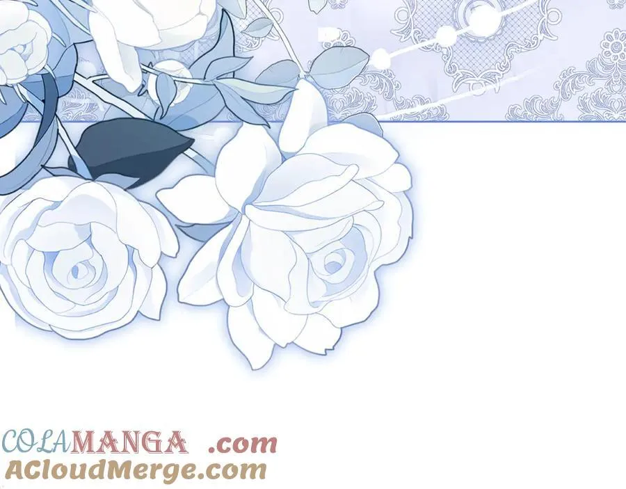 第91话 血洒婚礼 第5页