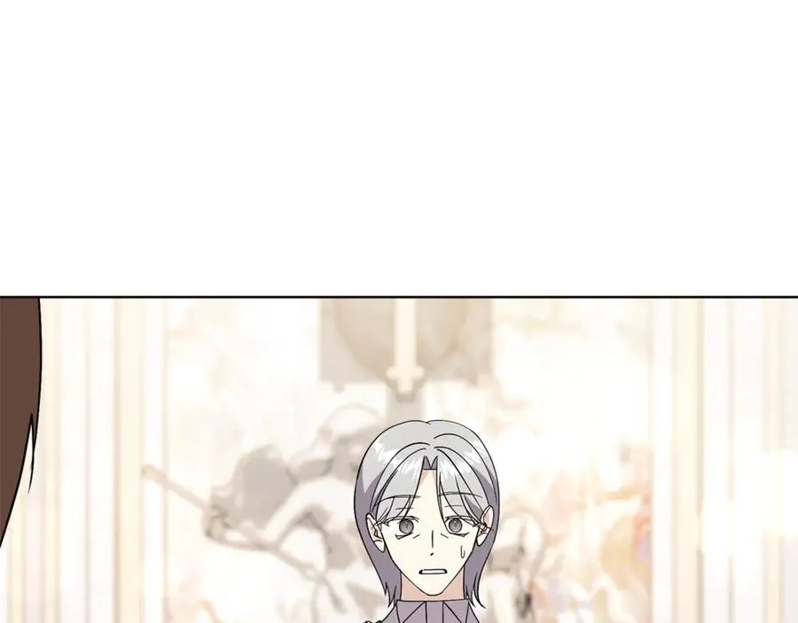第91话 血洒婚礼 第12页
