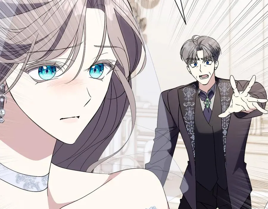 第91话 血洒婚礼 第99页