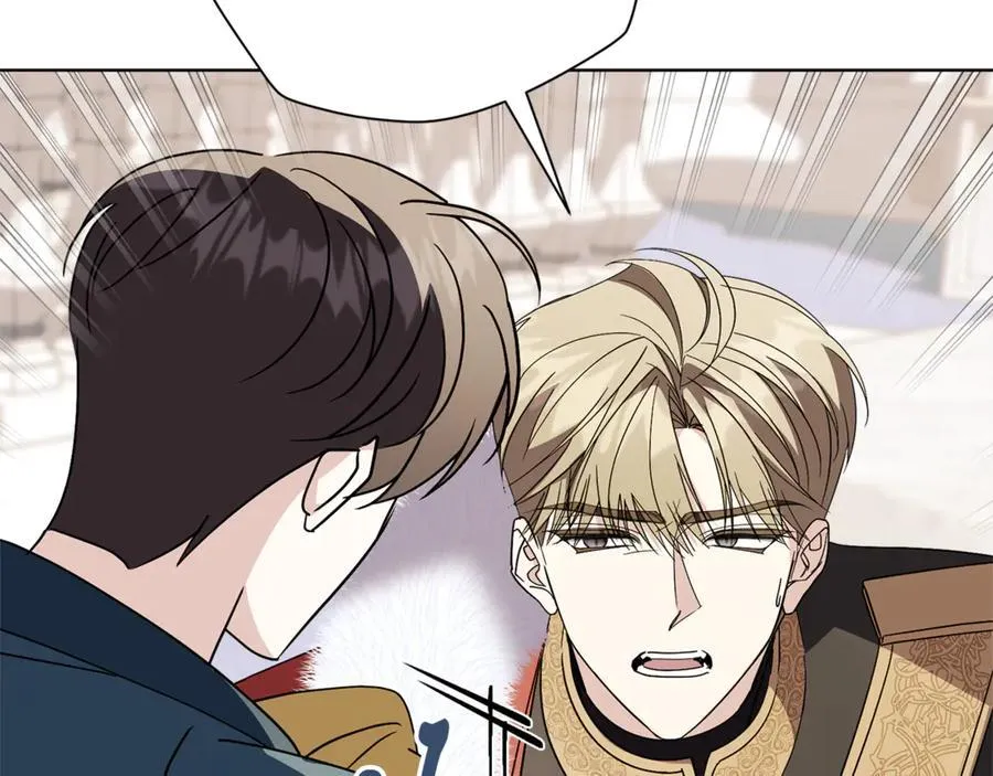 第91话 血洒婚礼 第143页