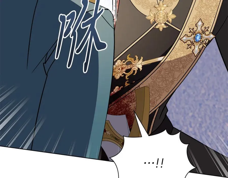 第91话 血洒婚礼 第144页