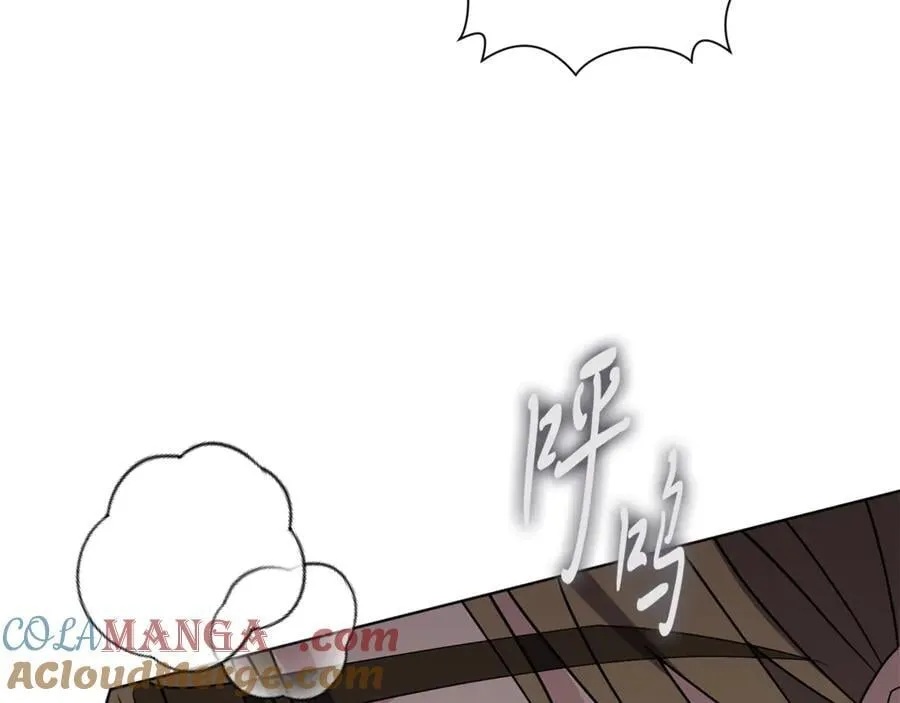 第91话 血洒婚礼 第145页