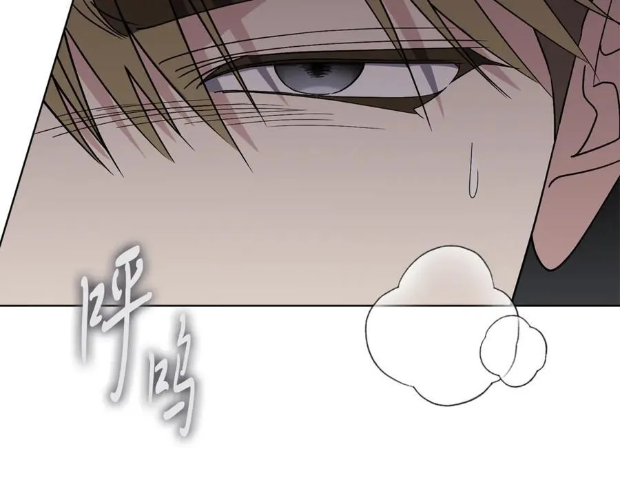 第91话 血洒婚礼 第146页