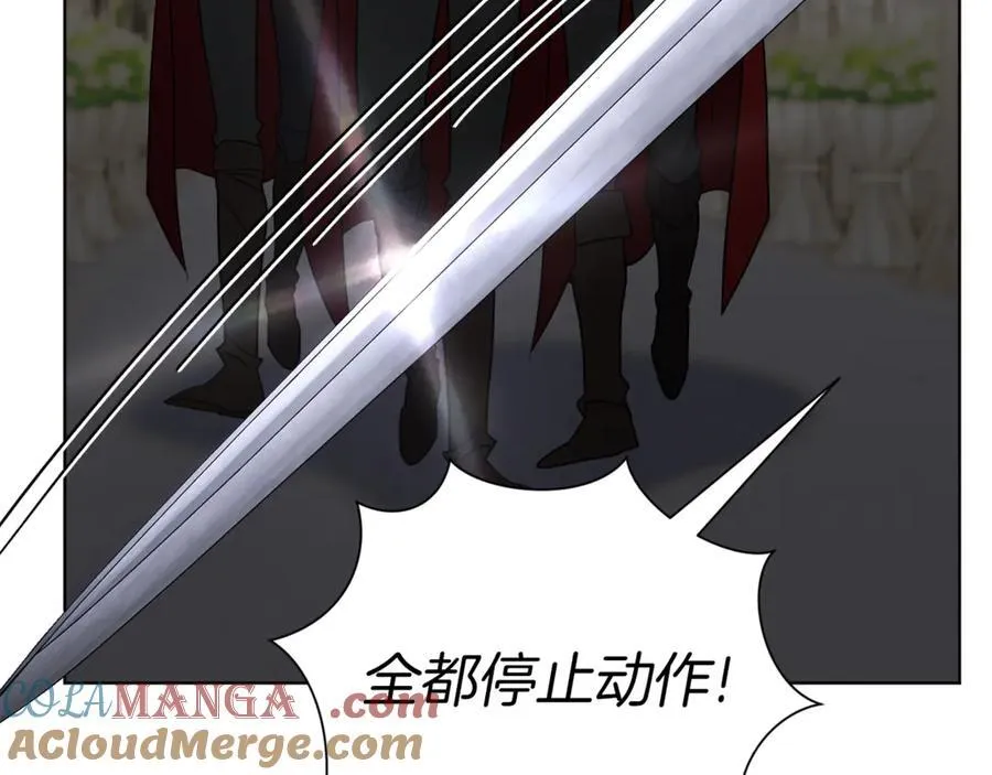 第91话 血洒婚礼 第177页