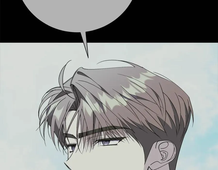 第91话 血洒婚礼 第186页