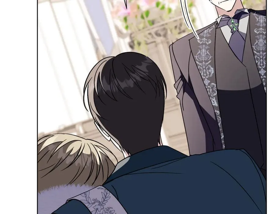 第91话 血洒婚礼 第194页