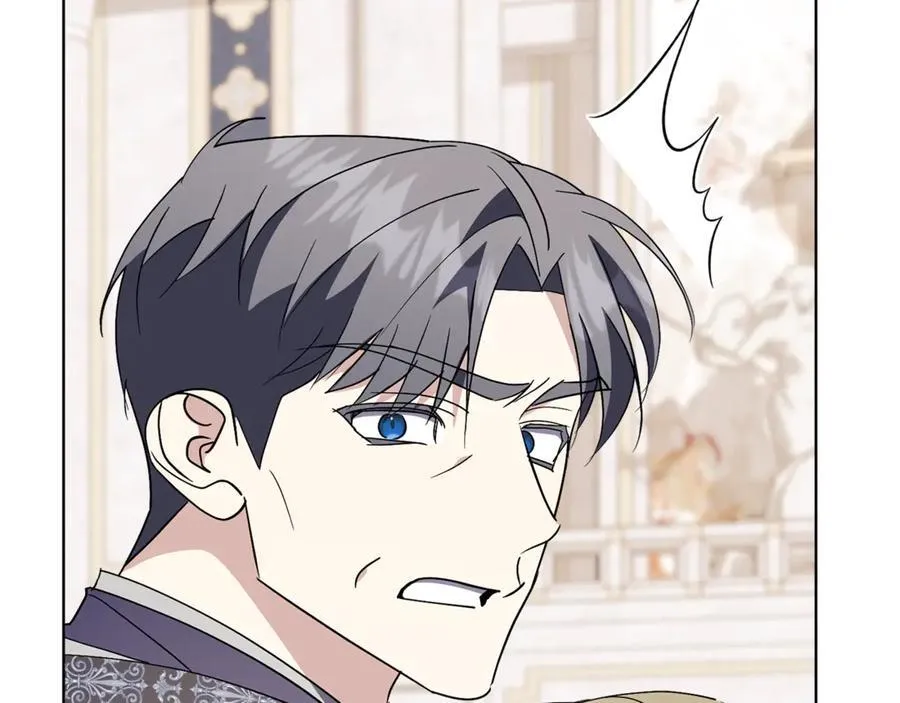 第91话 血洒婚礼 第199页