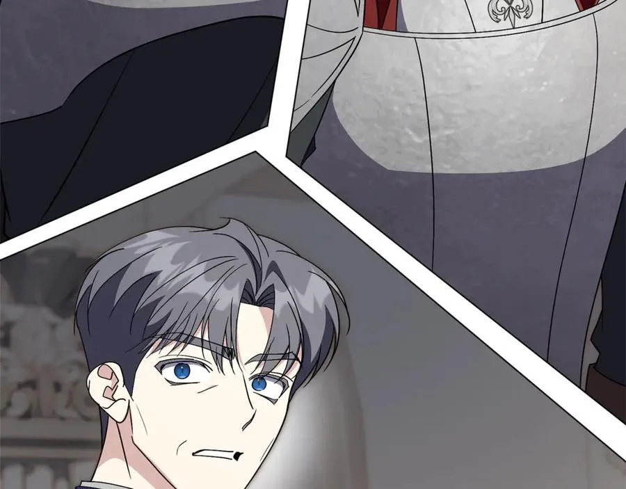 第91话 血洒婚礼 第222页