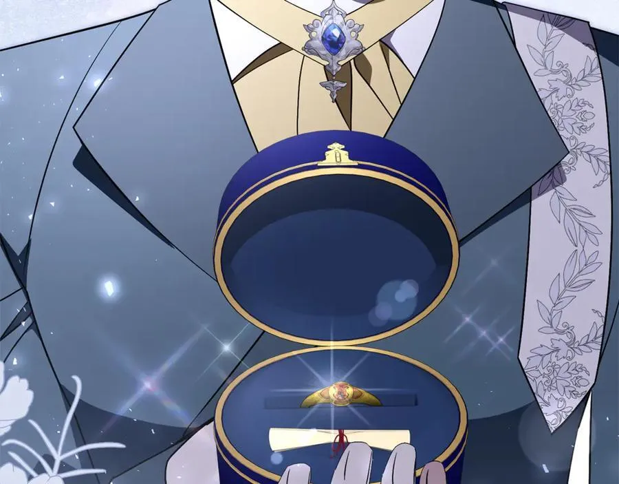 第91话 血洒婚礼 第227页