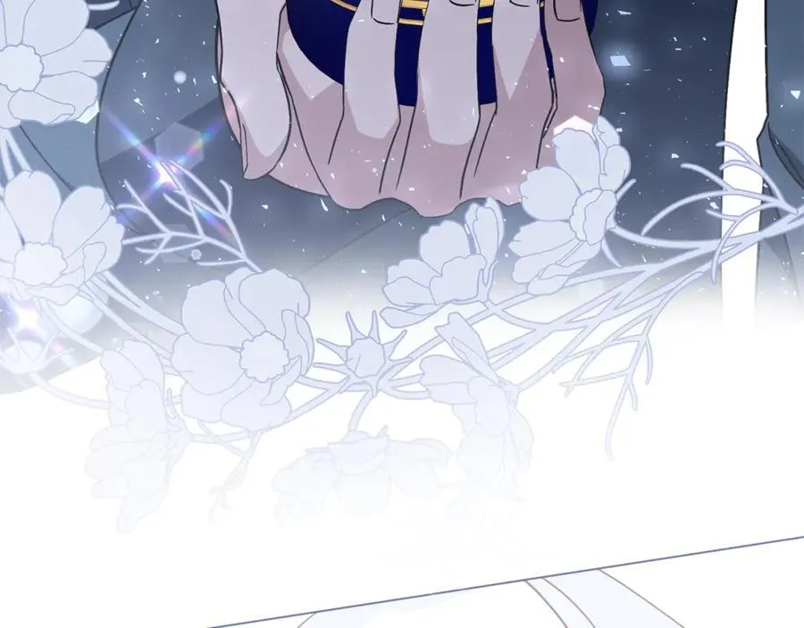 第91话 血洒婚礼 第228页