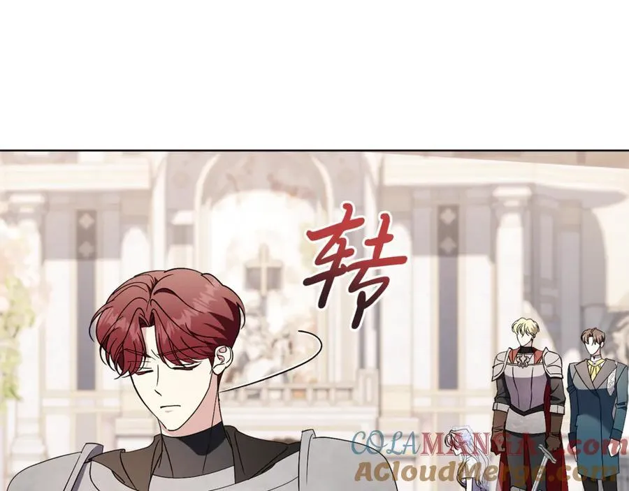 第92话 他都知道 第153页