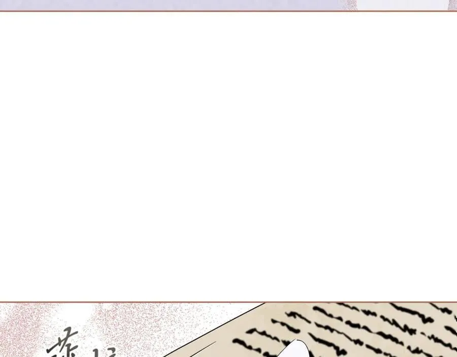 第92话 他都知道 第163页