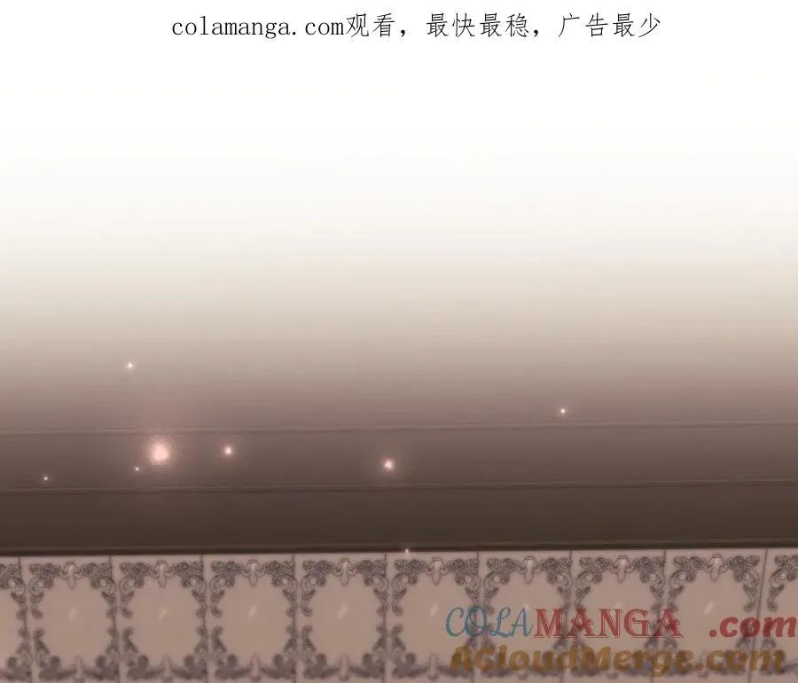 第93话 我还活着 第1页