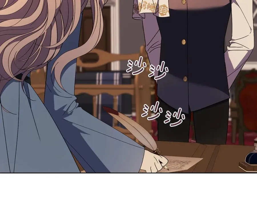 第93话 我还活着 第34页