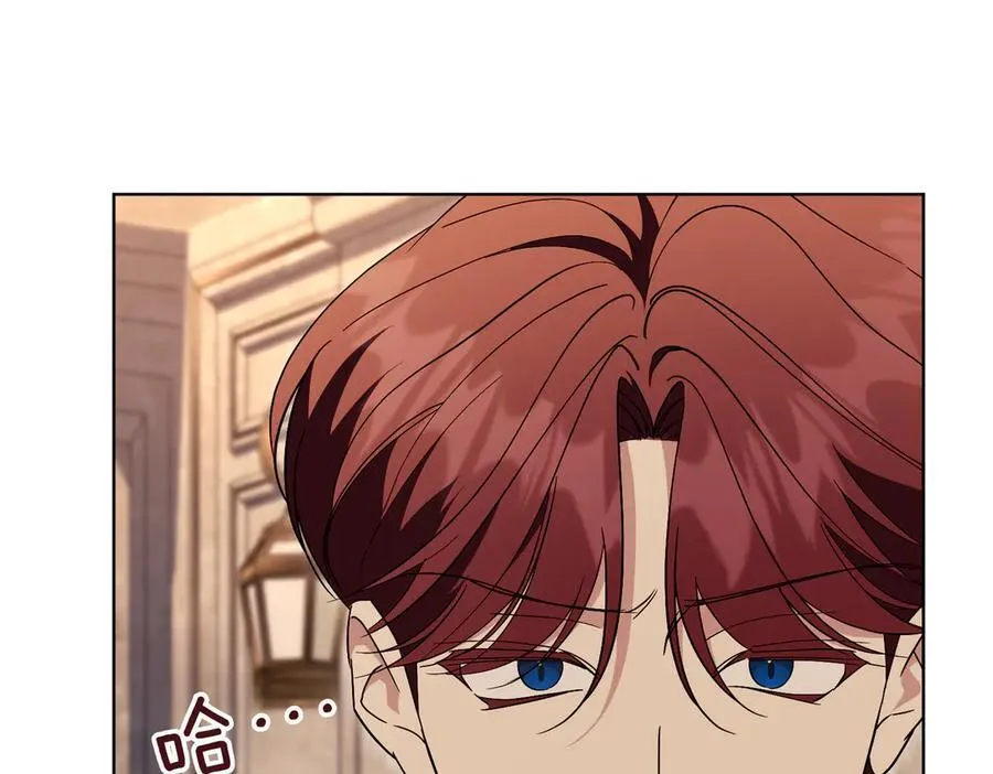 第93话 我还活着 第91页