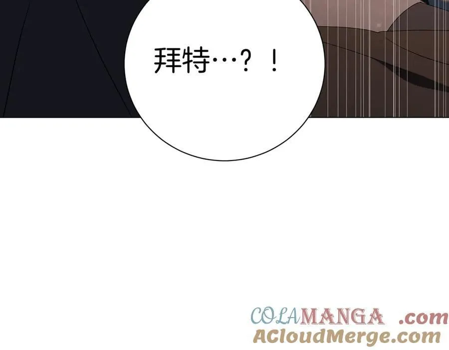 第93话 我还活着 第169页
