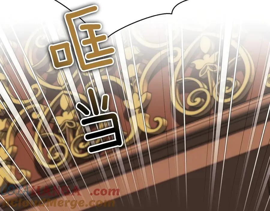 第93话 我还活着 第189页