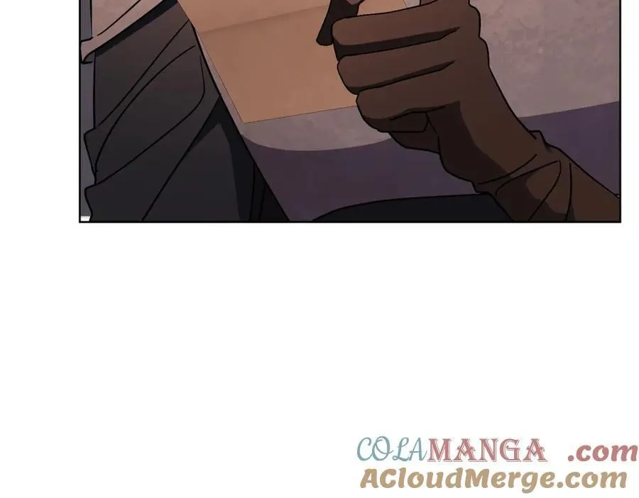 第94话 你是我的！ 第9页