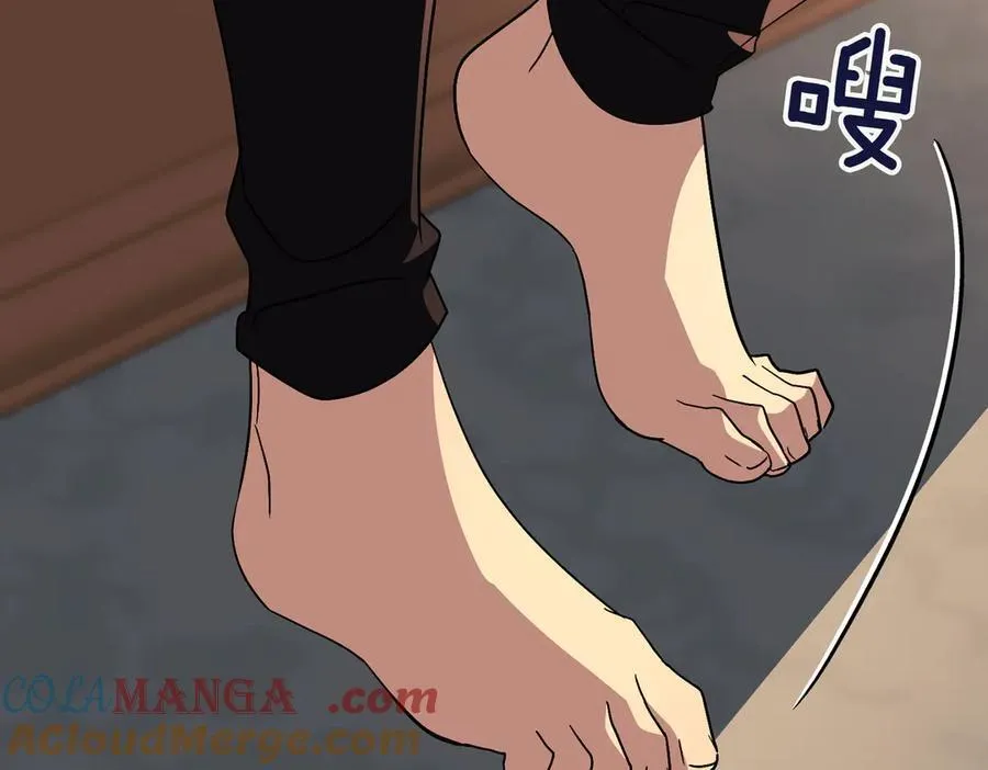 第94话 你是我的！ 第49页