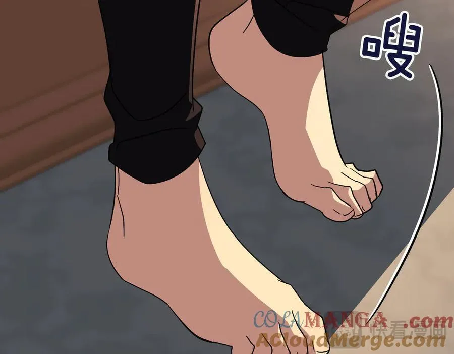 第94话 你是我的！ 第73页