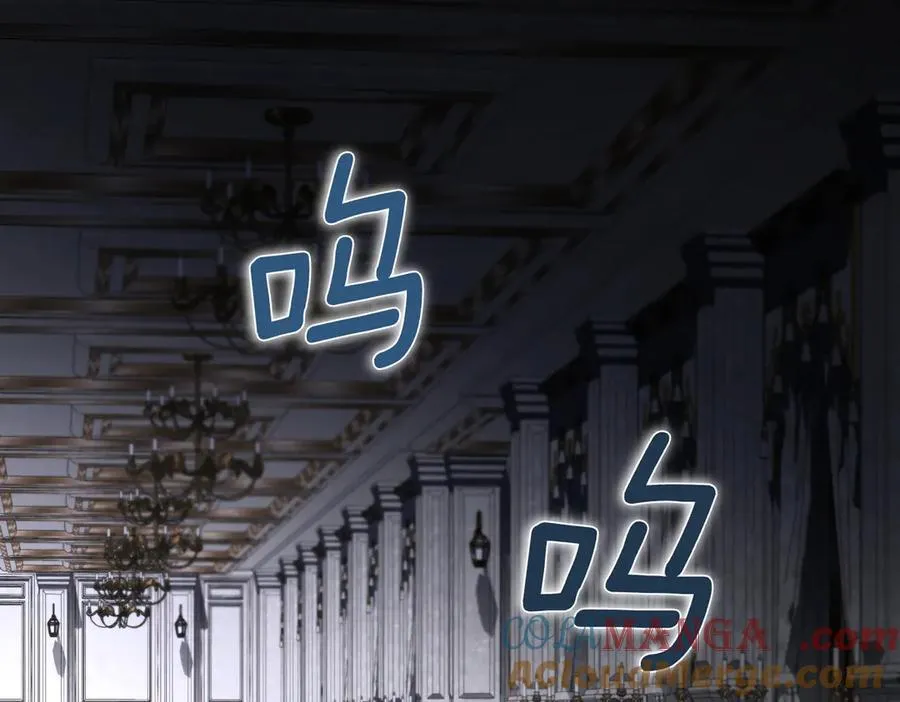 第94话 你是我的！ 第129页
