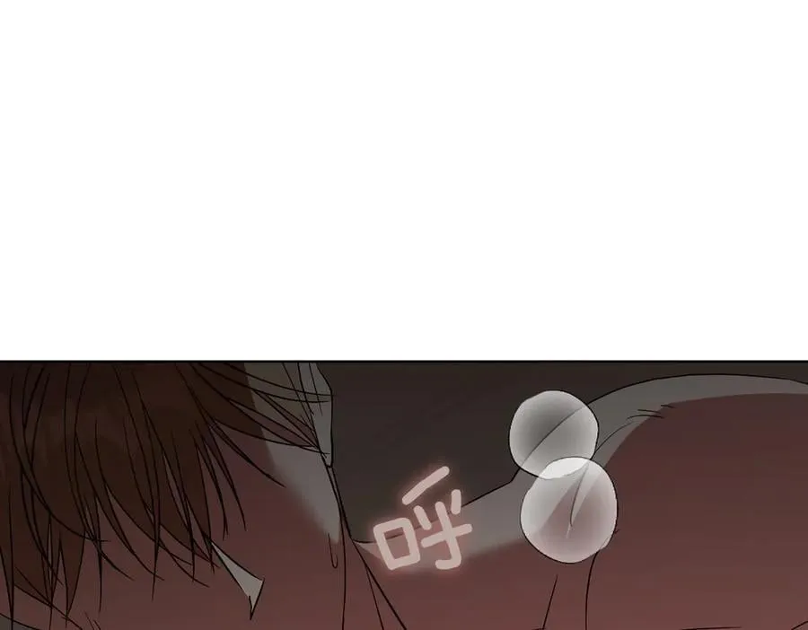第94话 你是我的！ 第182页