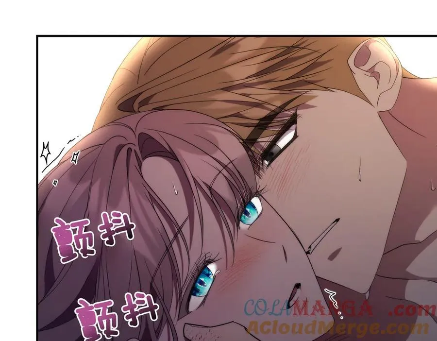 第94话 你是我的！ 第213页
